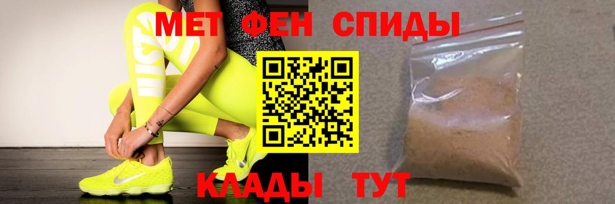 Конопля Заводоуковск