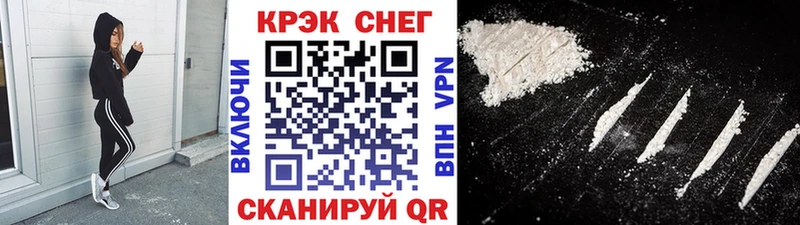 Кокаин Боливия  цена   Заводоуковск 