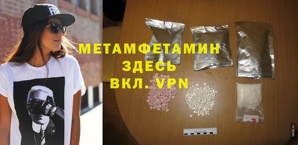 мдпв Волосово