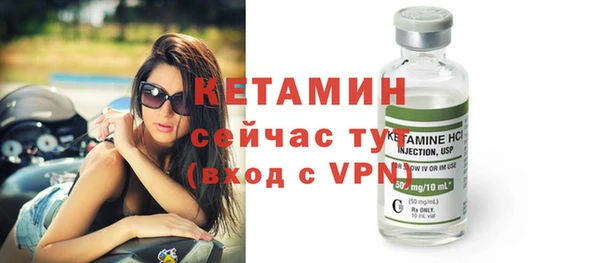 винт Нязепетровск