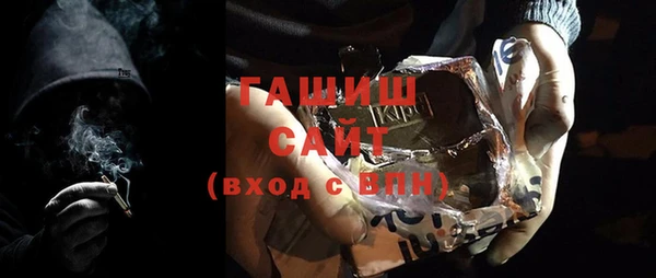 прущая мука Няндома