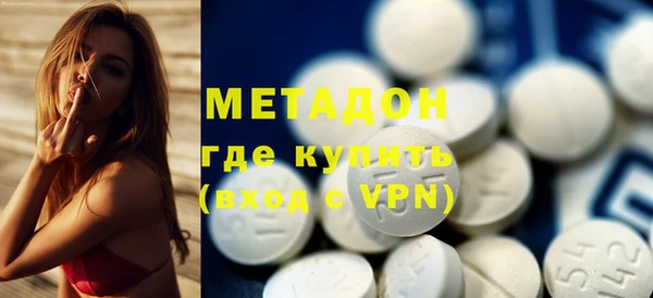 винт Новодвинск