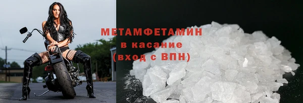 прущая мука Няндома