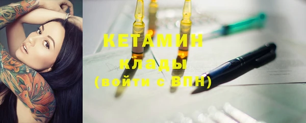 экстази Нягань