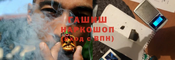 прущая мука Няндома