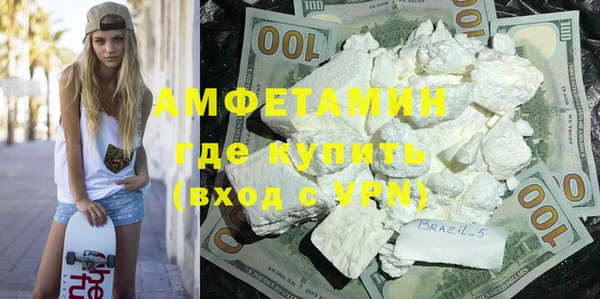 винт Нязепетровск