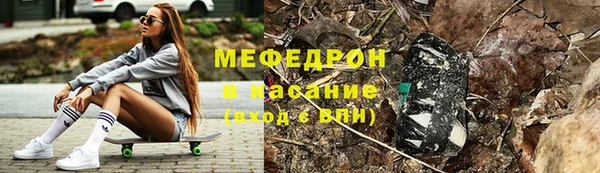 дурь Новокубанск