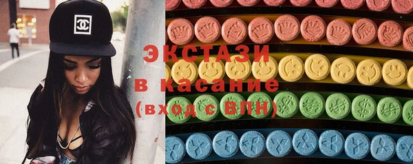 прущая мука Няндома