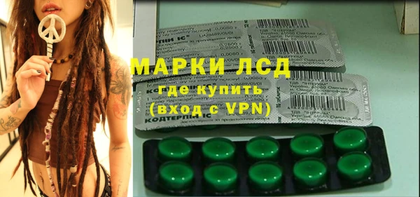 соль курить ск Нефтегорск