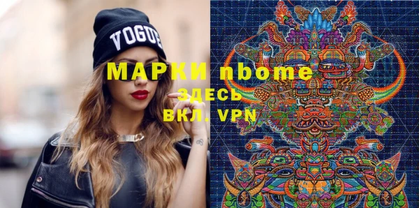 экстази Нягань