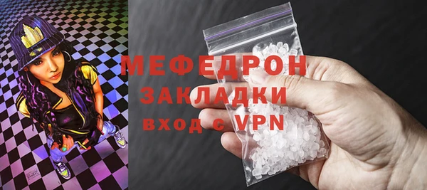 экстази Нягань