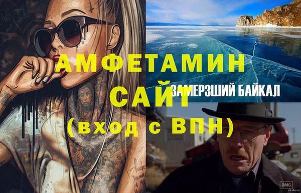 экстази Нягань