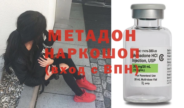 экстази Нягань