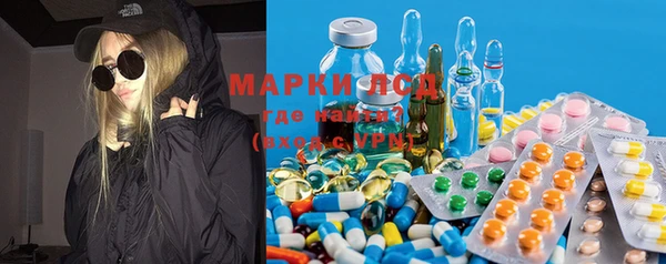экстази Нягань