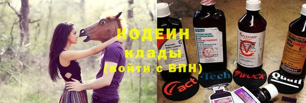кокс Волоколамск
