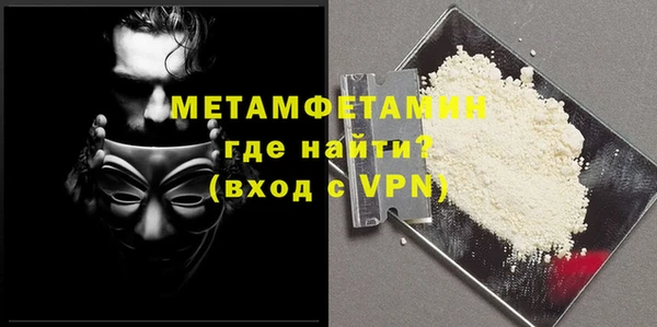 2c-b Новозыбков