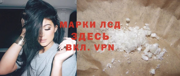 прущая мука Няндома