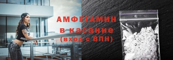 прущая мука Няндома