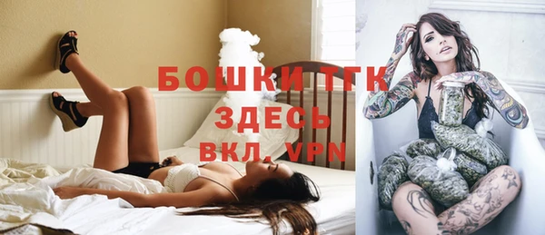 винт Нязепетровск