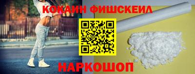 соль курить ск Балаково