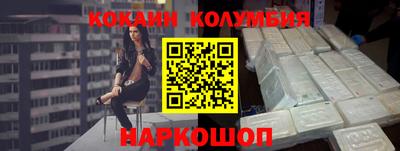 мдпв Волжск