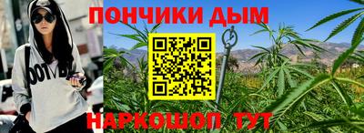 соль курить ск Балаково