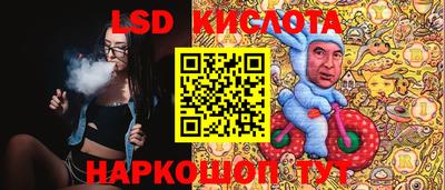 мдпв Волжск