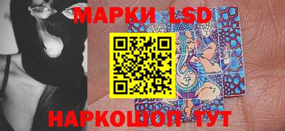 соль курить ск Балаково