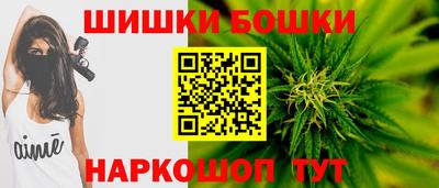 спиды Балашиха