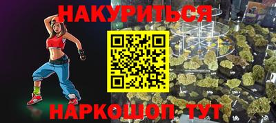 мдпв Волжск