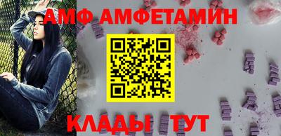 соль курить ск Балаково