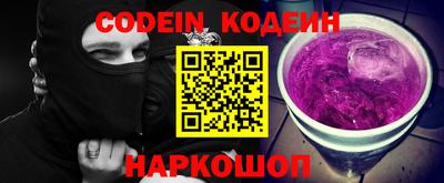 соль курить ск Балаково