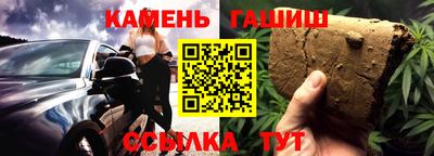 мдпв Волжск