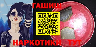 мдпв Волжск