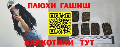 мдпв Волжск