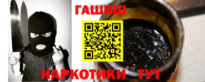 метадон Абакан