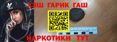 соль курить ск Балаково