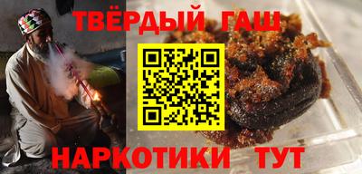 spice Азнакаево