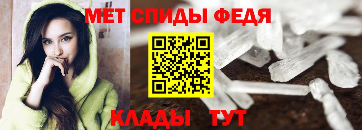 Первитин витя Заводоуковск